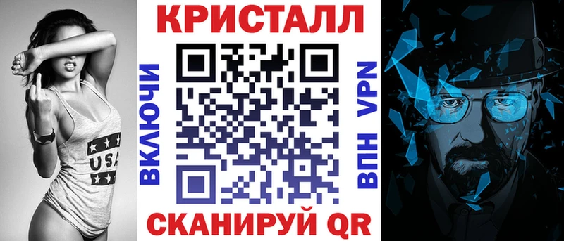 Амфетамин 97%  Купить закладки  Новотроицк 