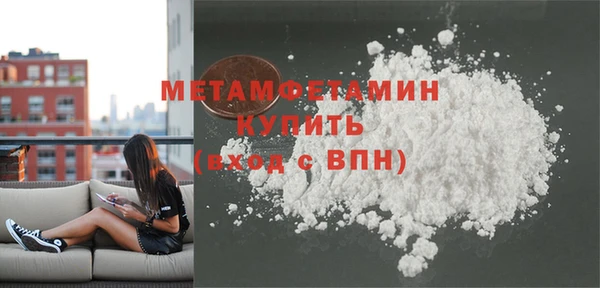 COCAINE Богданович