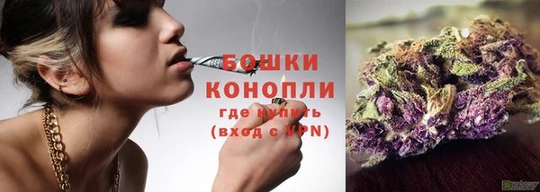 ГАЛЛЮЦИНОГЕННЫЕ ГРИБЫ Беломорск