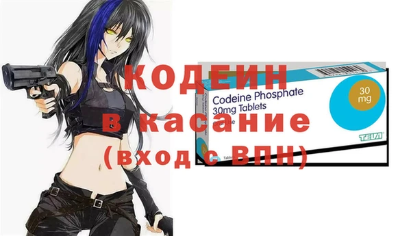 ГАЛЛЮЦИНОГЕННЫЕ ГРИБЫ Беломорск