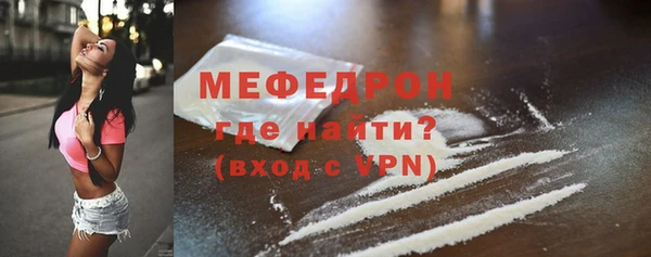 синтетический гашиш Белокуриха