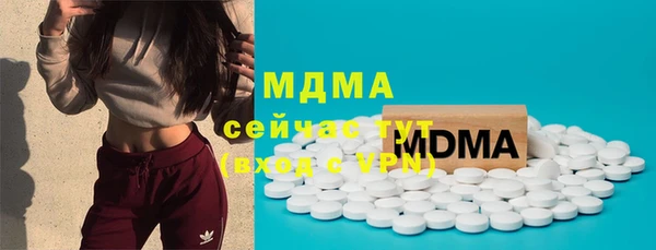 СК Богородицк