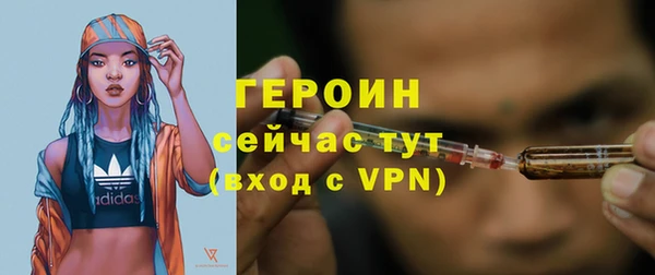 ГАЛЛЮЦИНОГЕННЫЕ ГРИБЫ Беломорск
