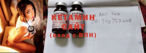 ГАЛЛЮЦИНОГЕННЫЕ ГРИБЫ Беломорск