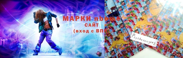 трава Белоозёрский