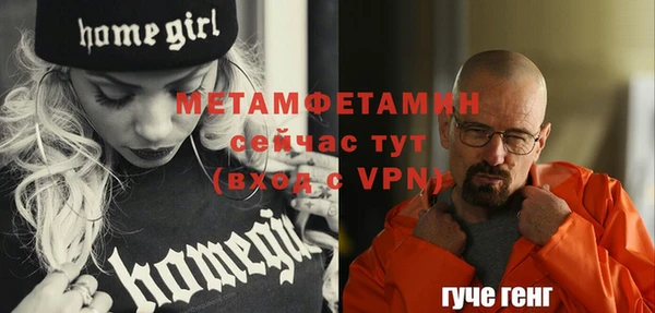 ГАЛЛЮЦИНОГЕННЫЕ ГРИБЫ Беломорск